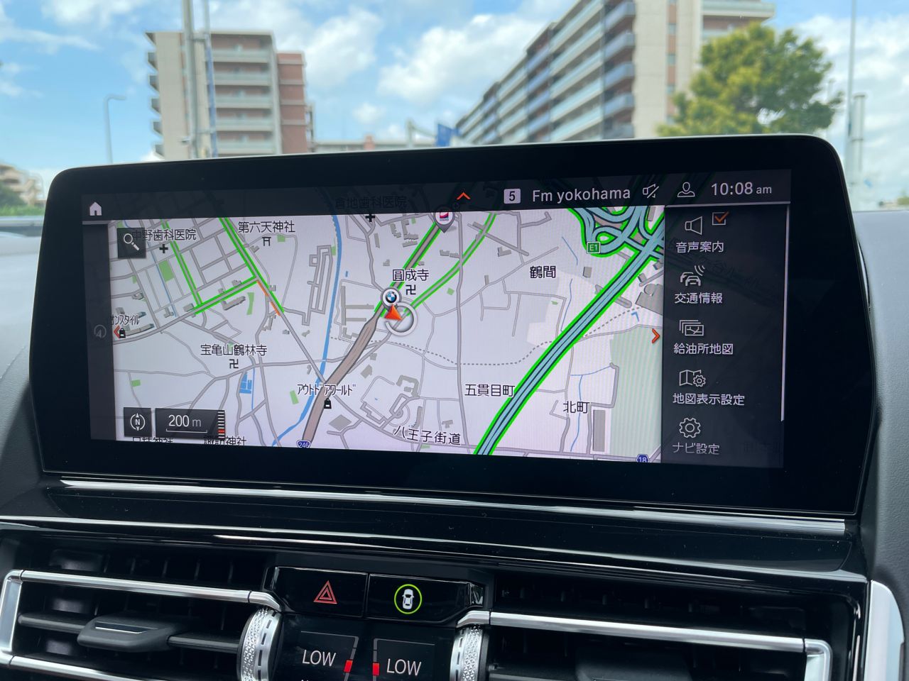 G16 840d xDrive Gran Coupe B57 3.0d