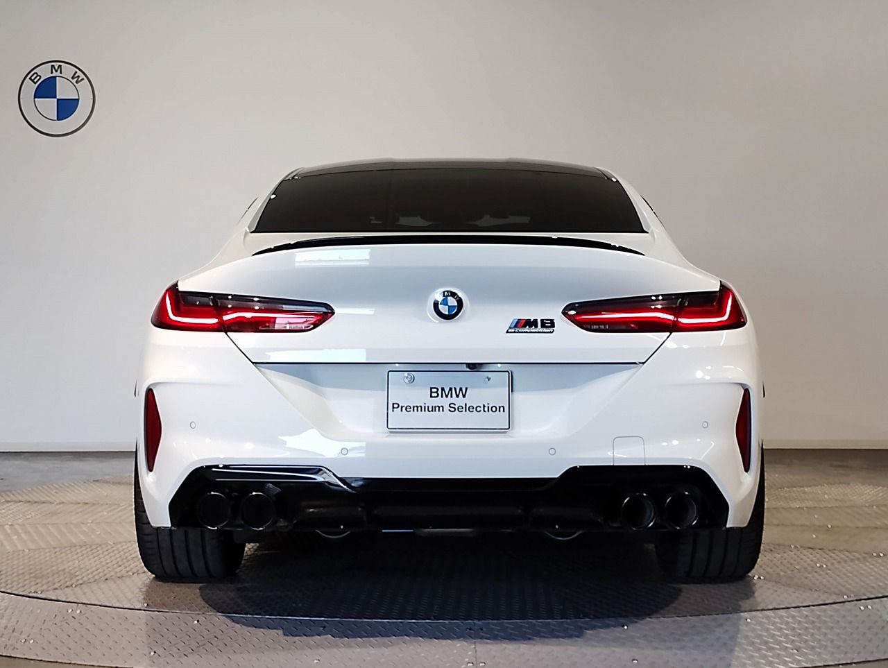 F93 M8 Gran Coupe S63 4.4i
