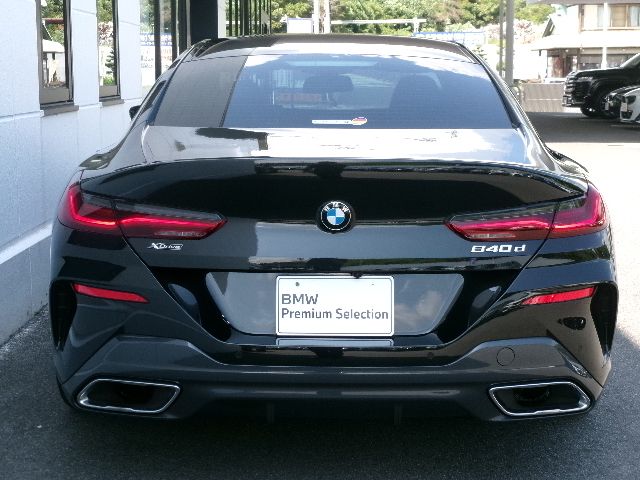 G16 840d xDrive Gran Coupe B57 3.0d