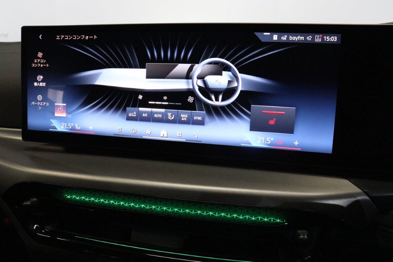 G26 i4 eDrive 40 LCI