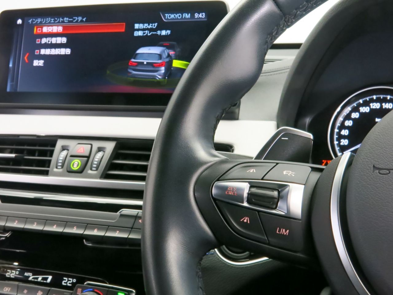 F48 X1 xDrive18d B47 2.0d LCI