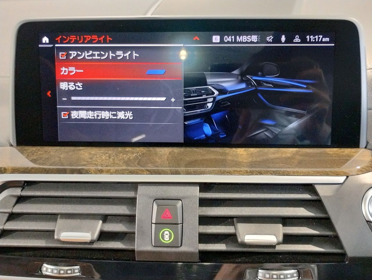 G01 X3 M40i RHD ZA
