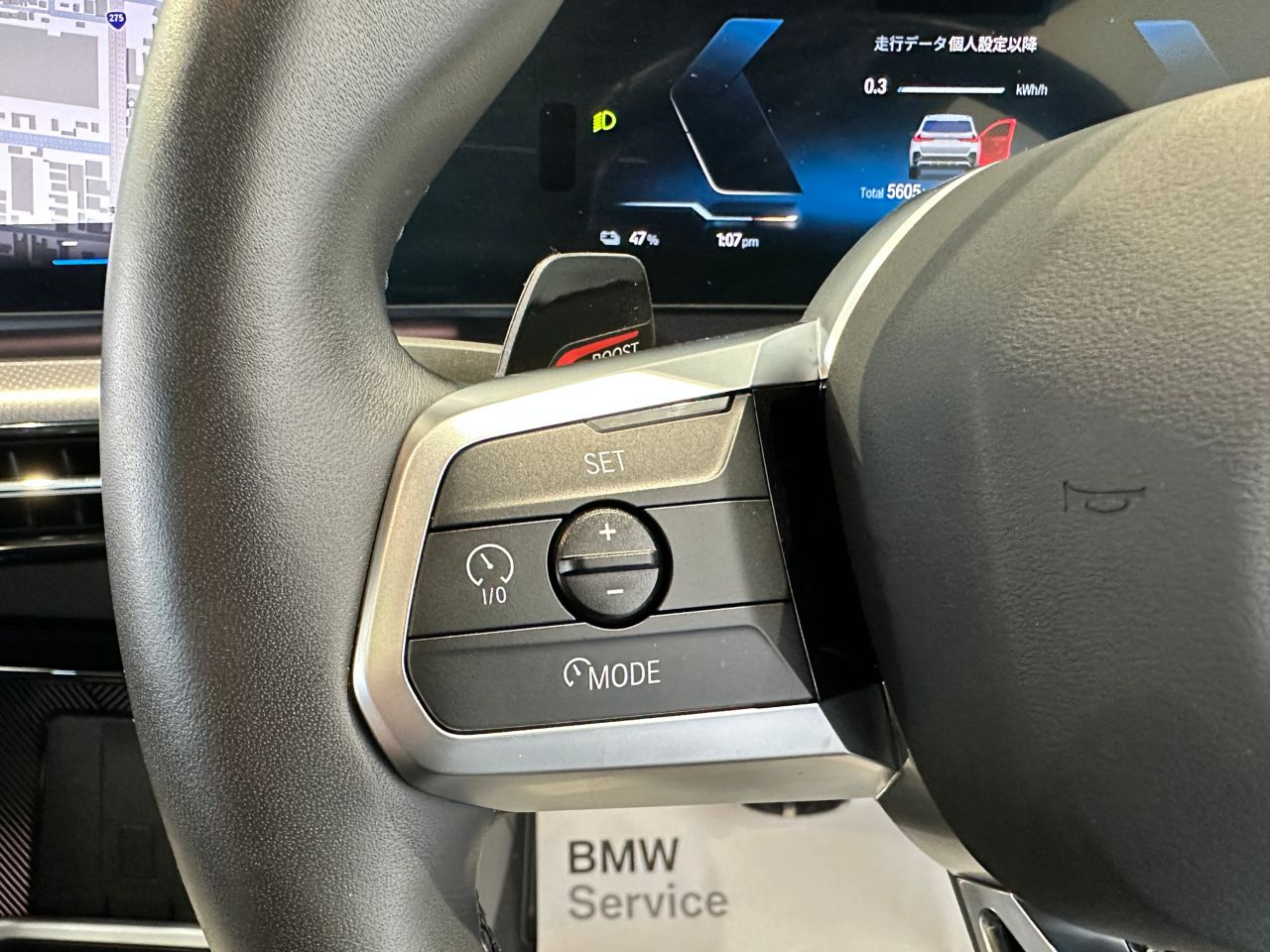 U11 iX1 xDrive30