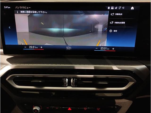 320d xDrive Berline RHD