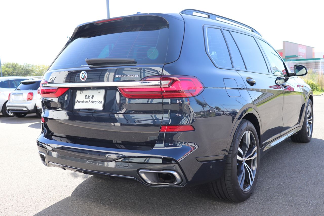 G07 X7 xDrive40d B57 3.0d