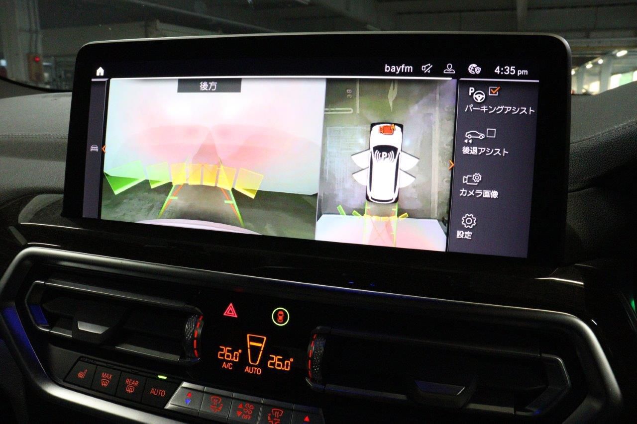 G01 X3 xDrive20d RHD ZA LCI