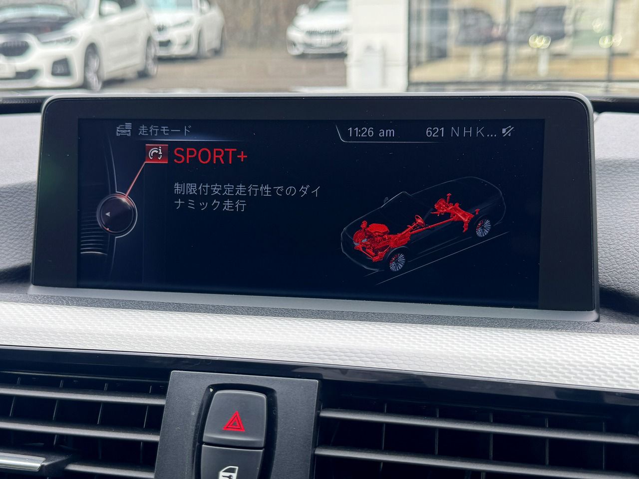435I CABRIOLET RHD