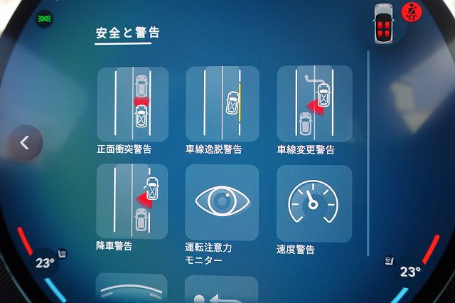 F66 MINI Cooper C 3Dr