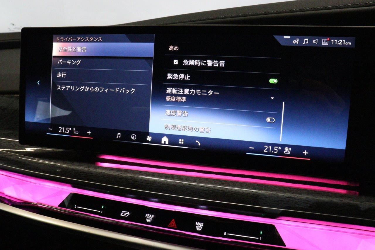 i7 xDrive60 Sedan RHD