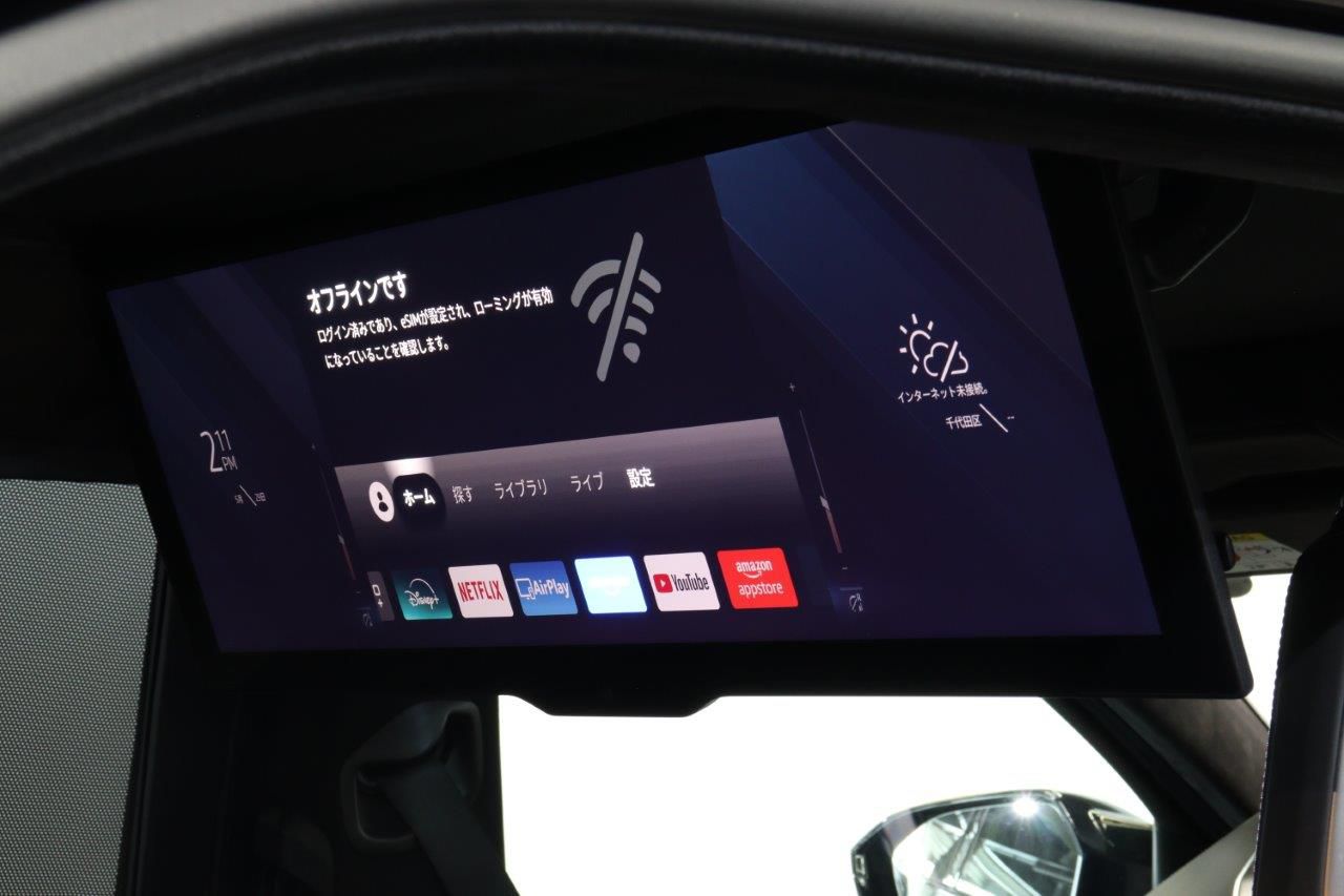 BMW i7 M70 xDrive Sedan RHD