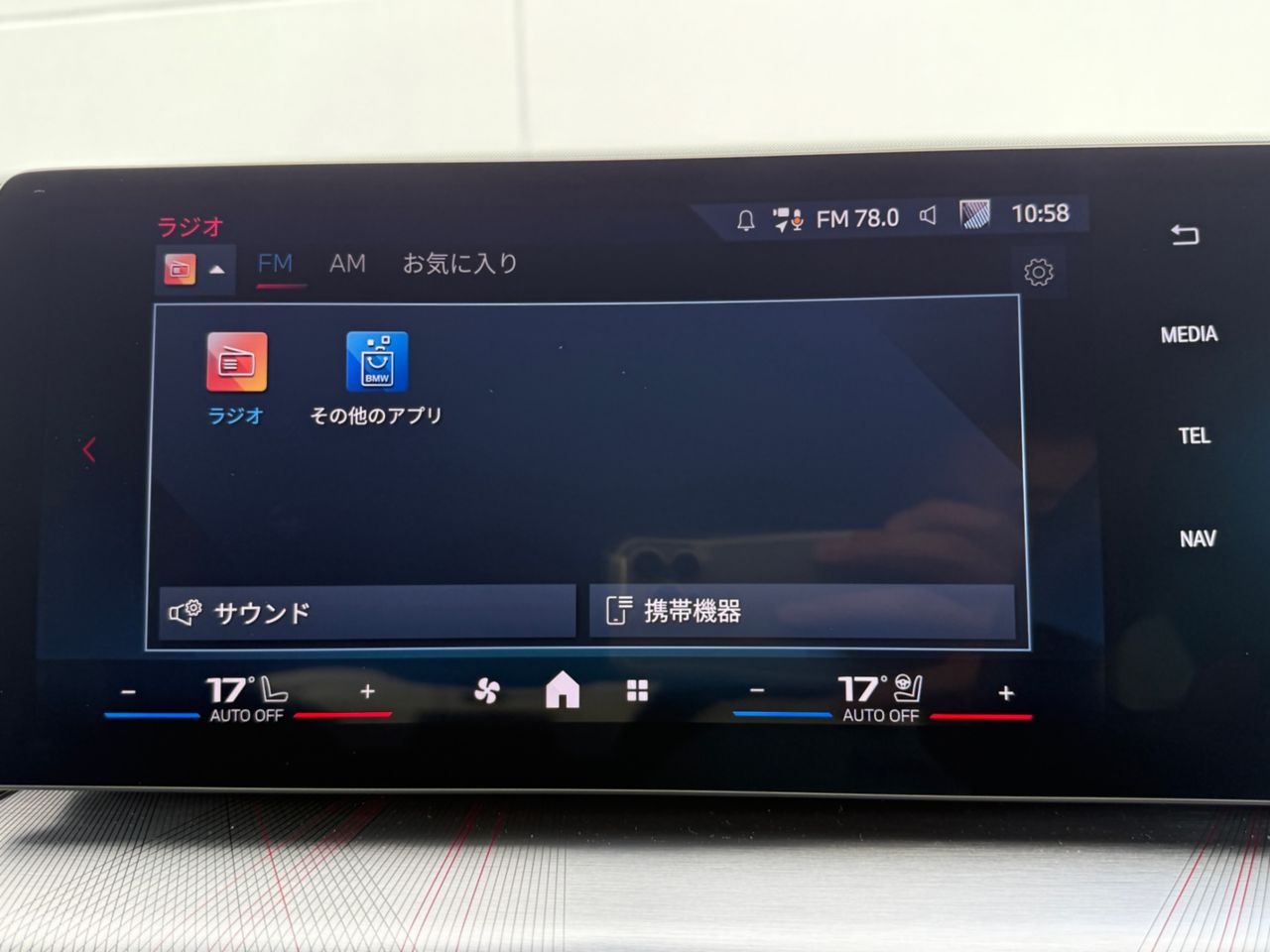 X2 M35i xDrive RHD