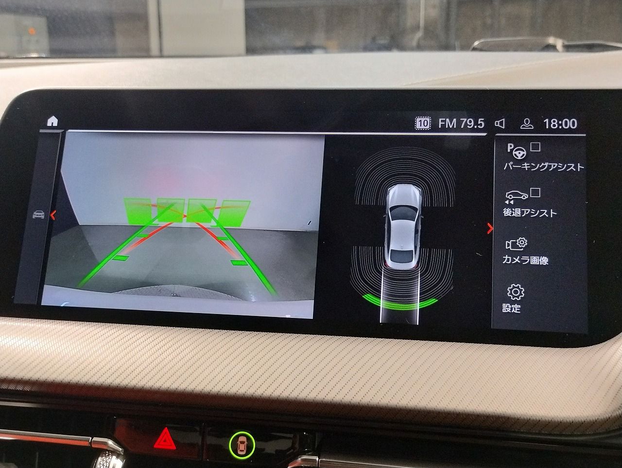 F44 218i Gran Coupe B38 1.5i