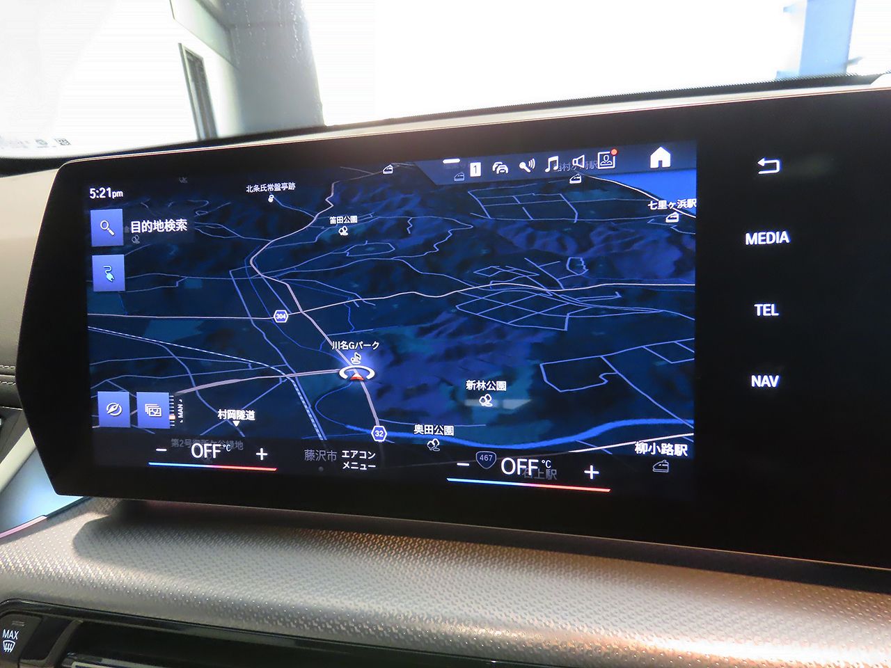 U11 iX1 xDrive30