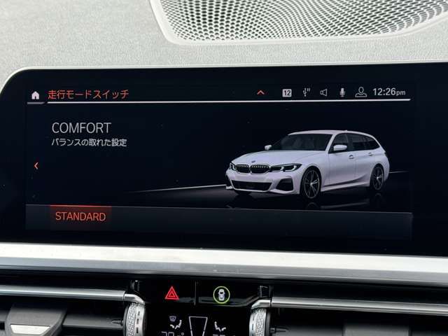 G21 320d xDrive Touring RHD