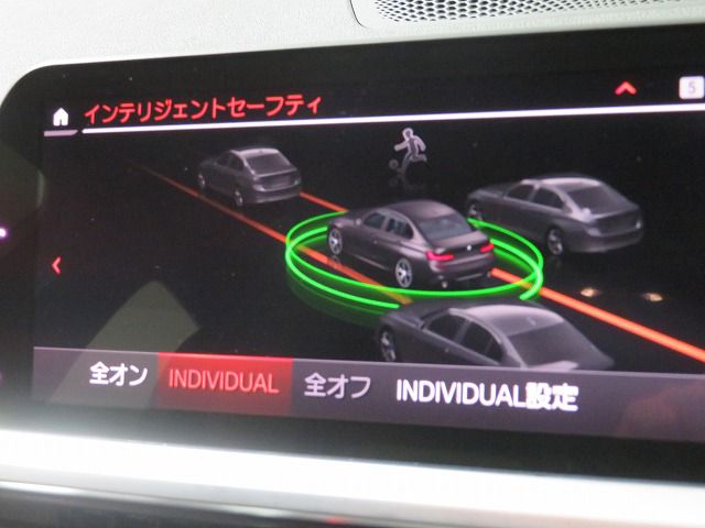 G20 320i Saloon RHD TU