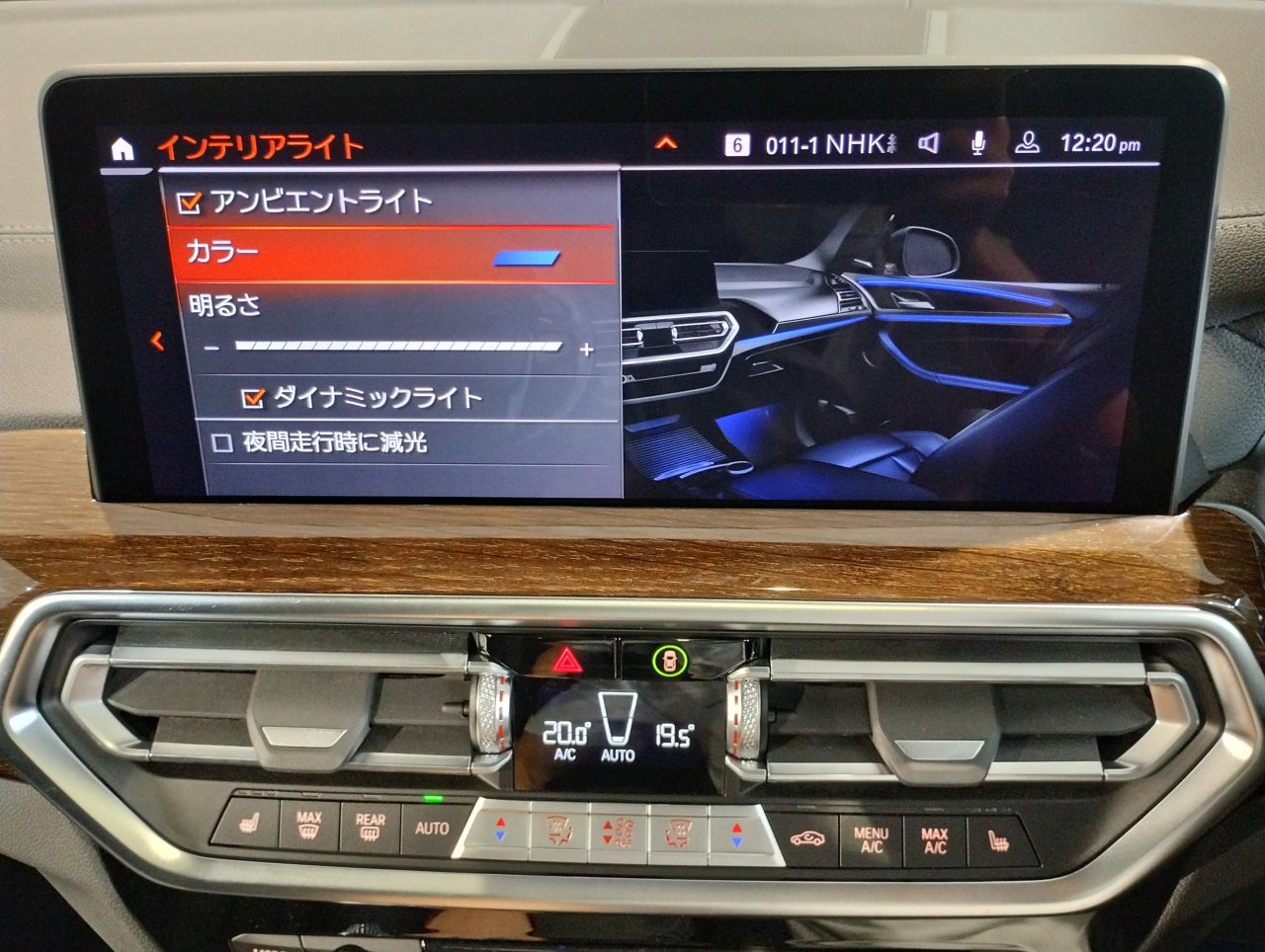 G01 X3 xDrive20d RHD ZA LCI