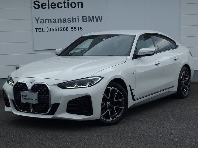 420d xDrive Gran Coupe M Sport