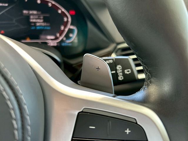 G05 X5 xDrive45e xLine XB1 PHEV