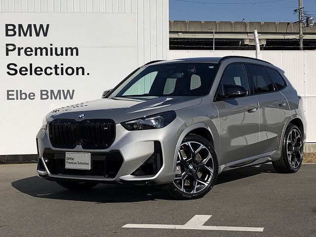 BMW X1 M35i xDrive