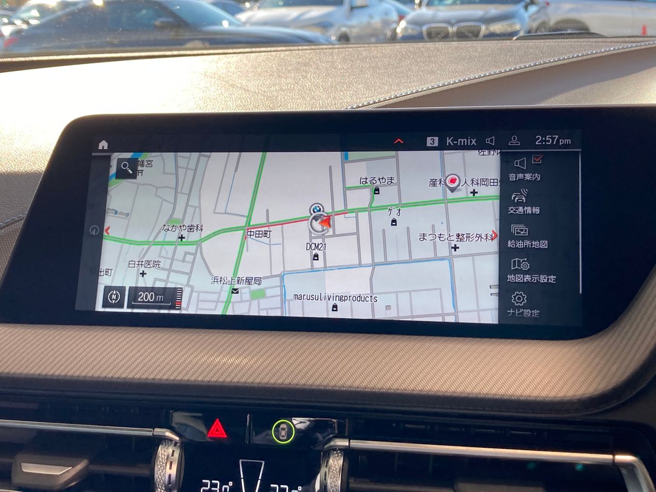 F44 218i Gran Coupe B38 1.5i