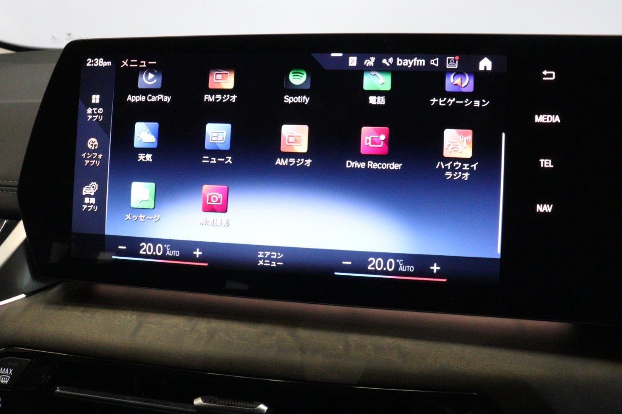 U06 218d Active Tourer B47 2.0d