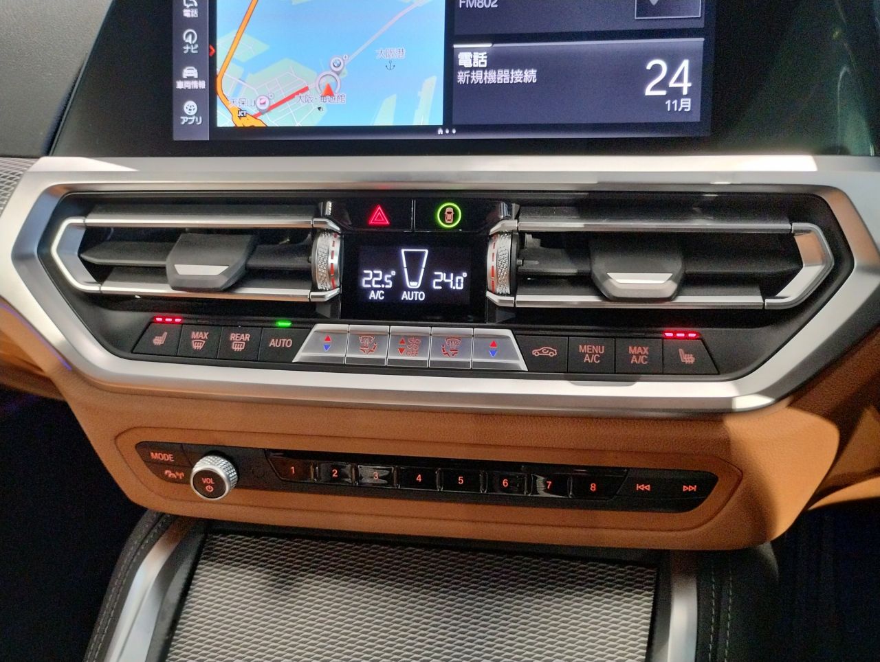 420i Gran Coupé RHD