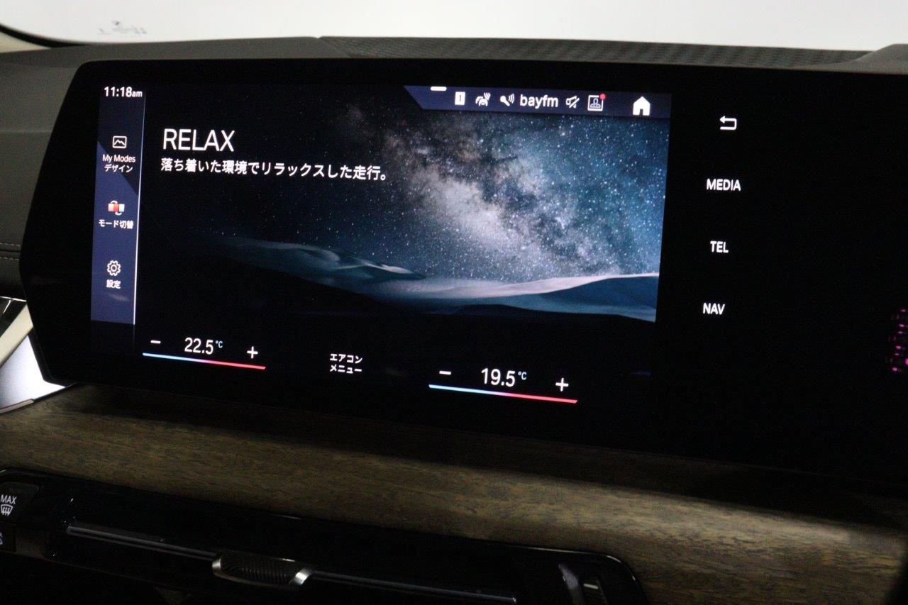 U06 218d Active Tourer B47 2.0d