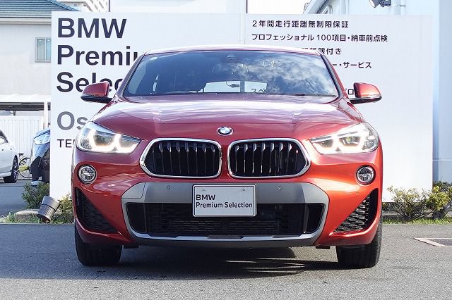 F39 X2 sDrive18i B38 1.5i SAC