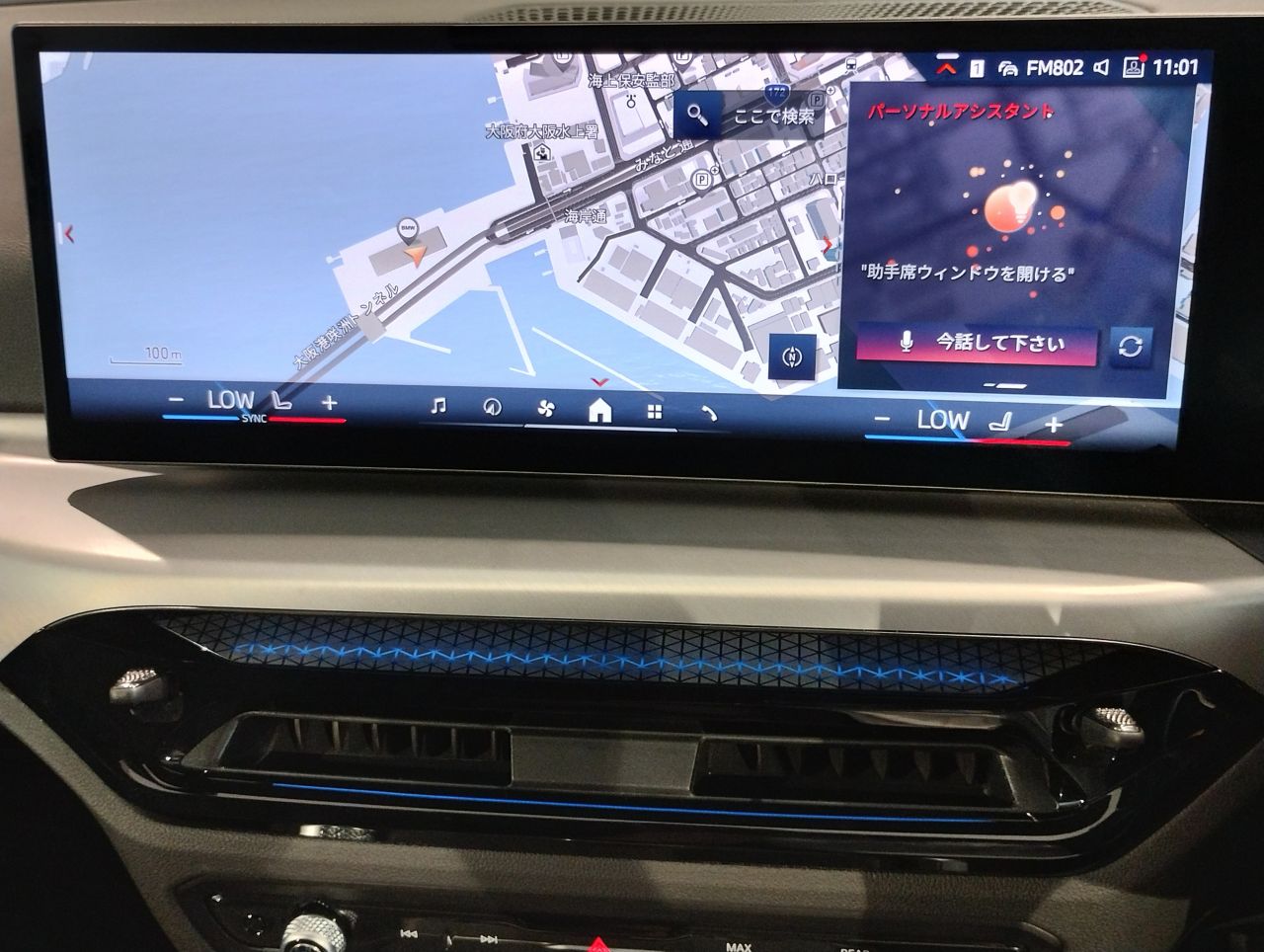 G42 220i Coupe