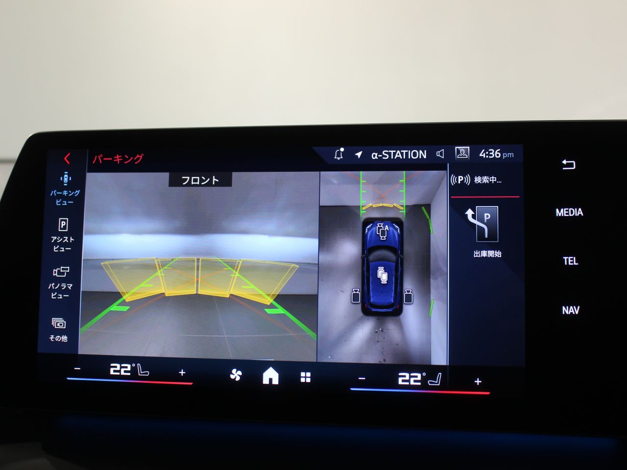 M135 xDrive Sports Hatch