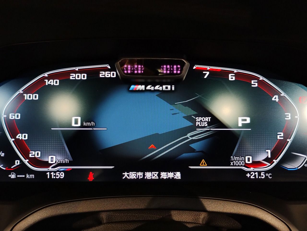 G23 M440i xDrive Convertible RHD