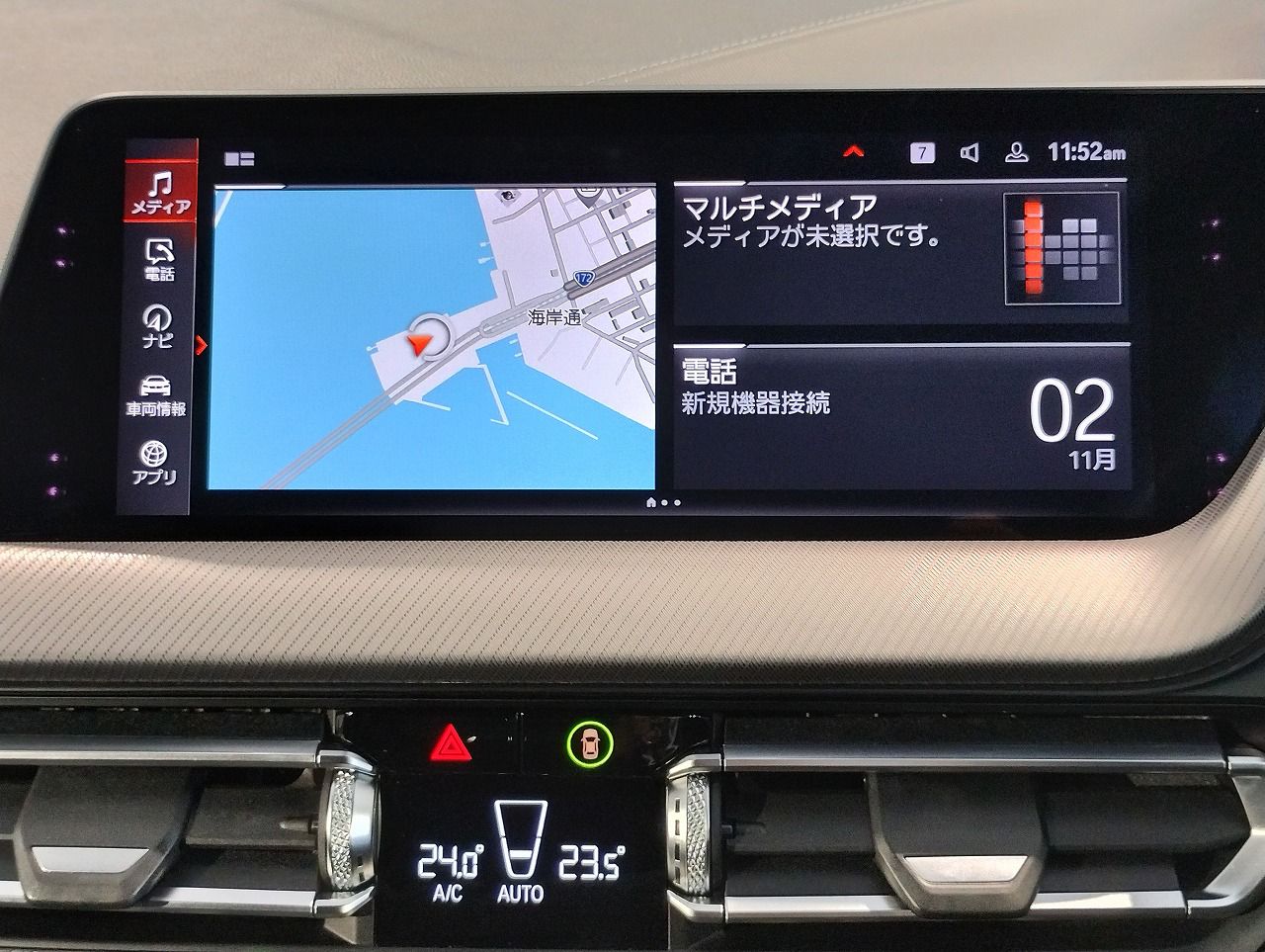 F44 218i Gran Coupe B38 1.5i