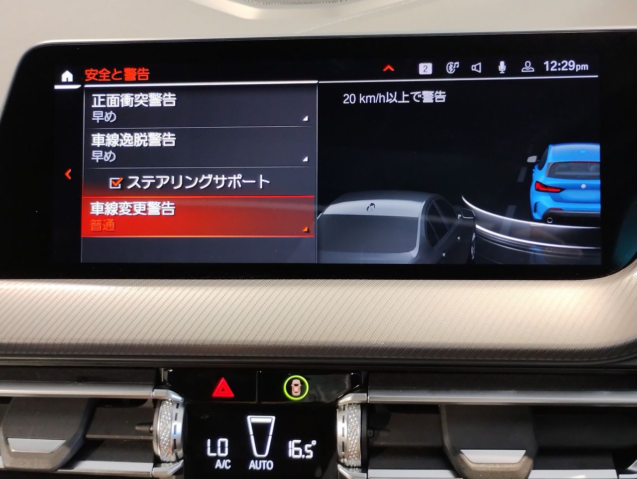 118i RHD