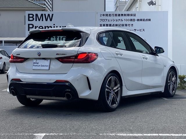 F40 M135i xDrive Sports Hatch 5-door B48 2.0i