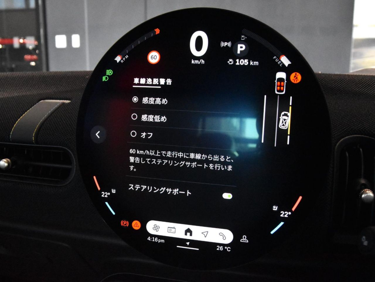F66 MINI Cooper S 3Dr