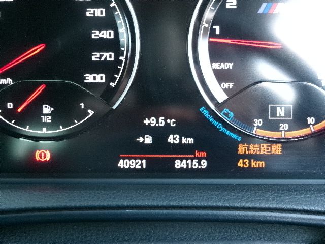 F87 M2 Competition S55 3.0i
