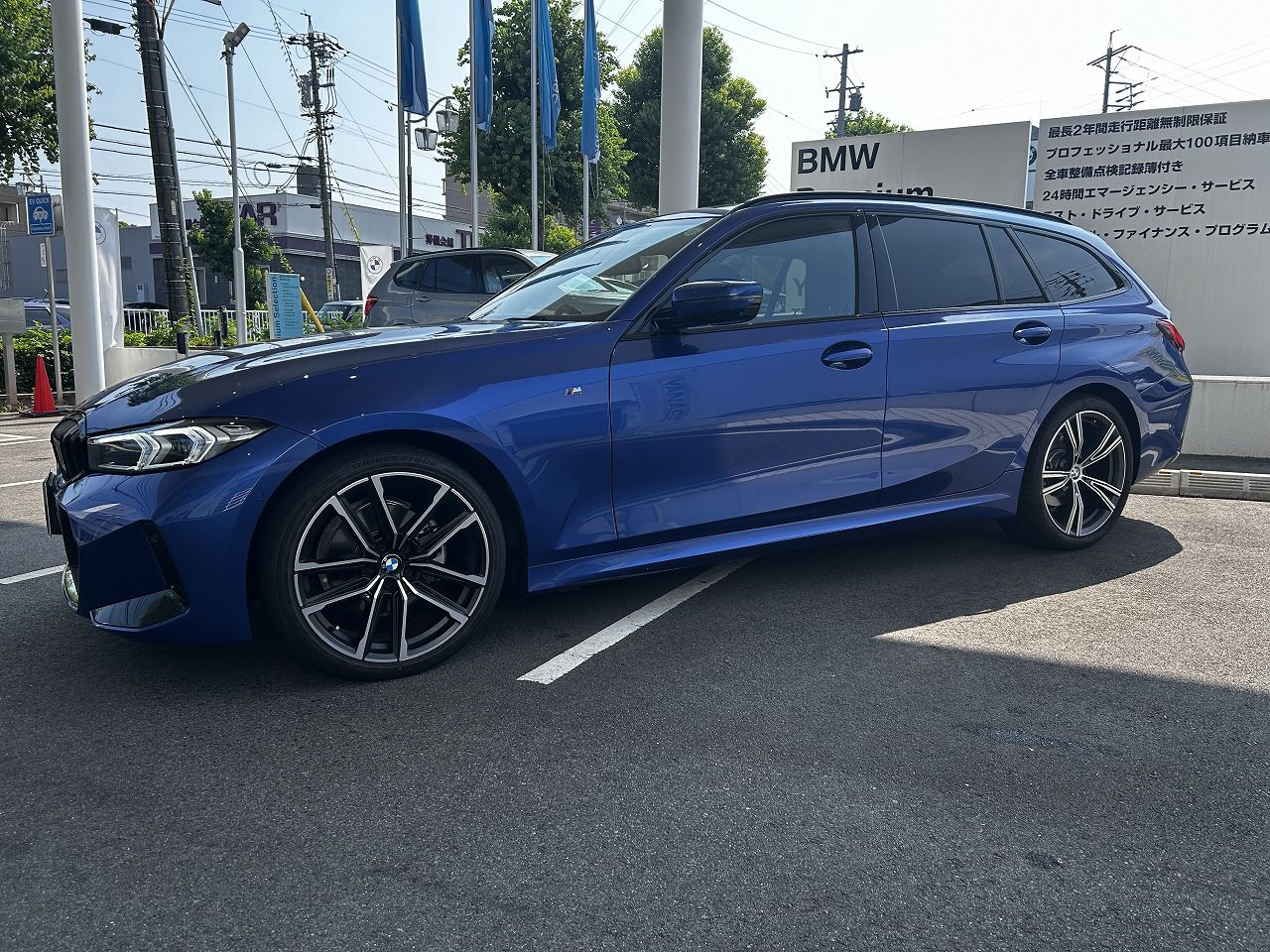 G21 320d xDrive Touring LCI RHD
