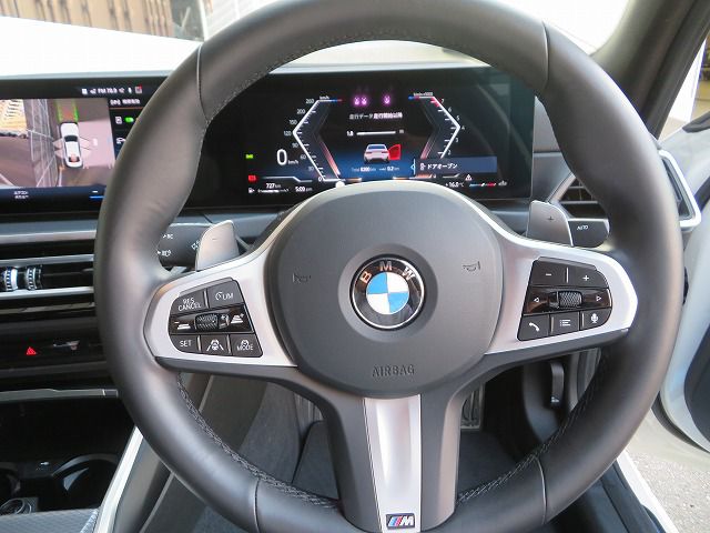 G20 320i Saloon LCI RHD MX