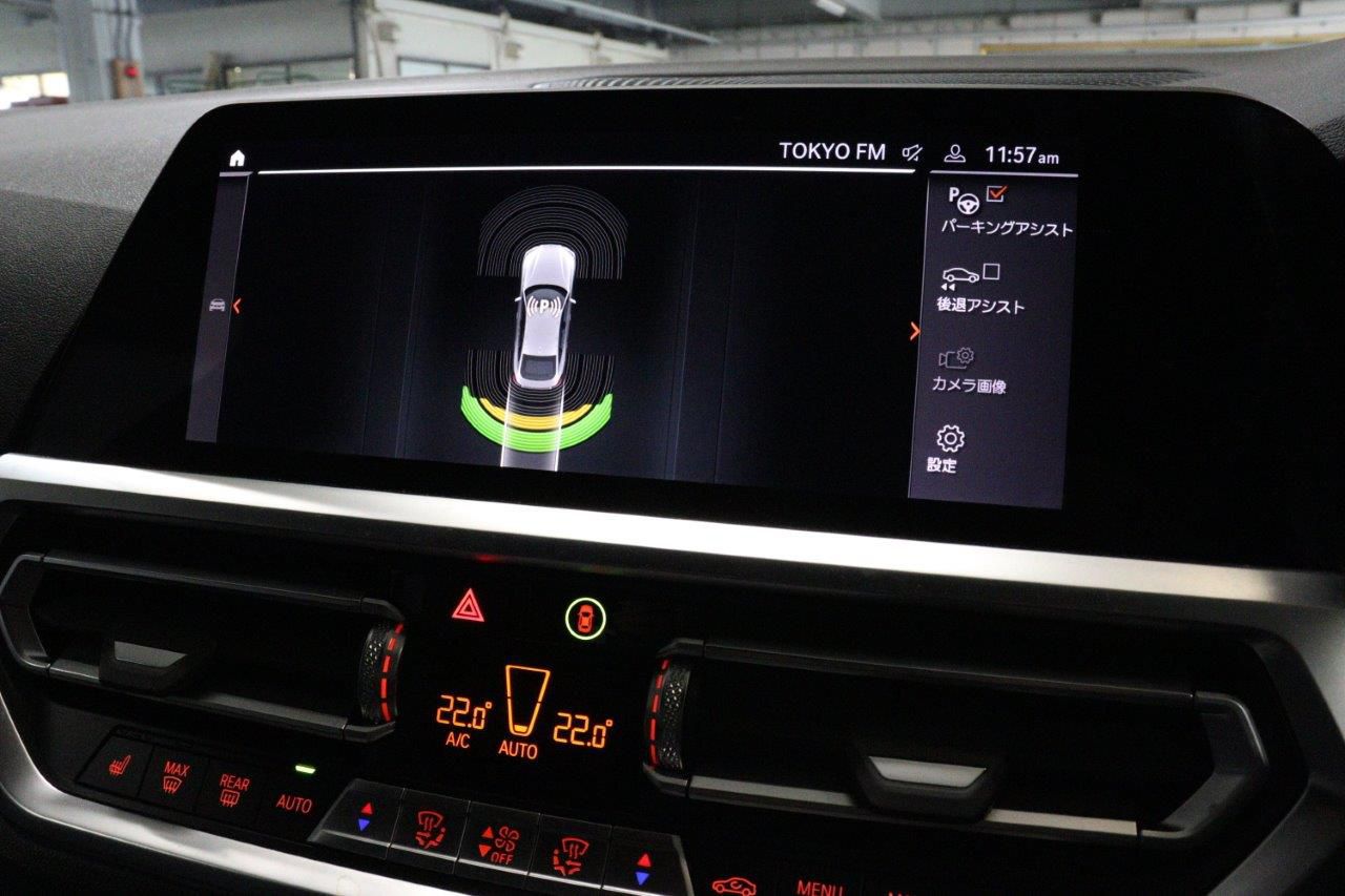 420i Gran Coupé RHD