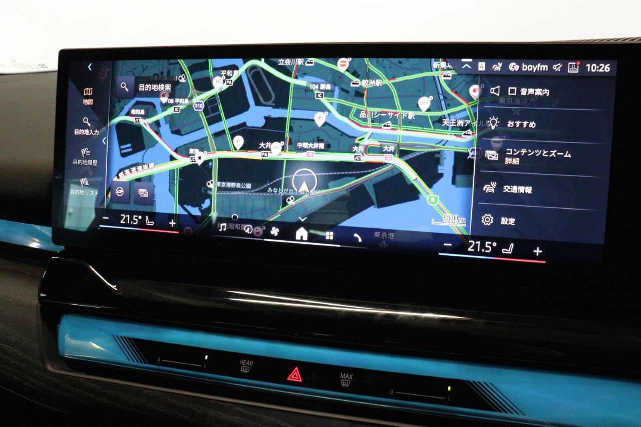 G26 i4 eDrive 40 LCI