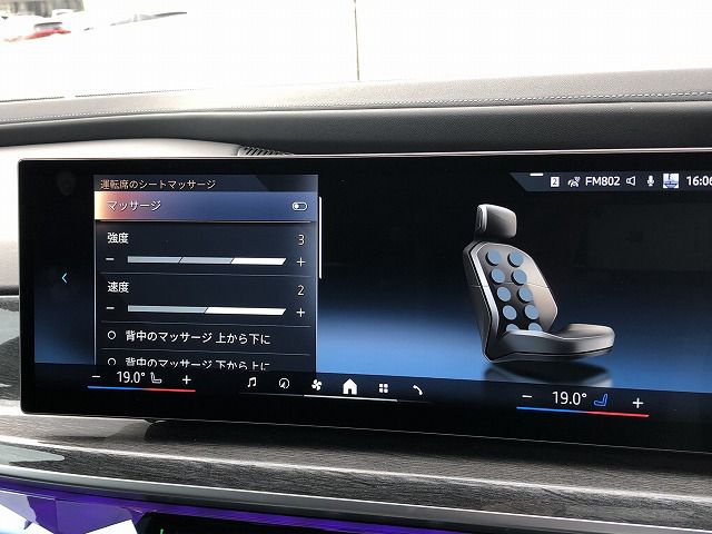i7 xDrive60 Sedan RHD
