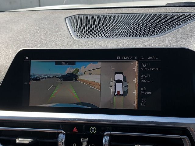 G21 320i RHD