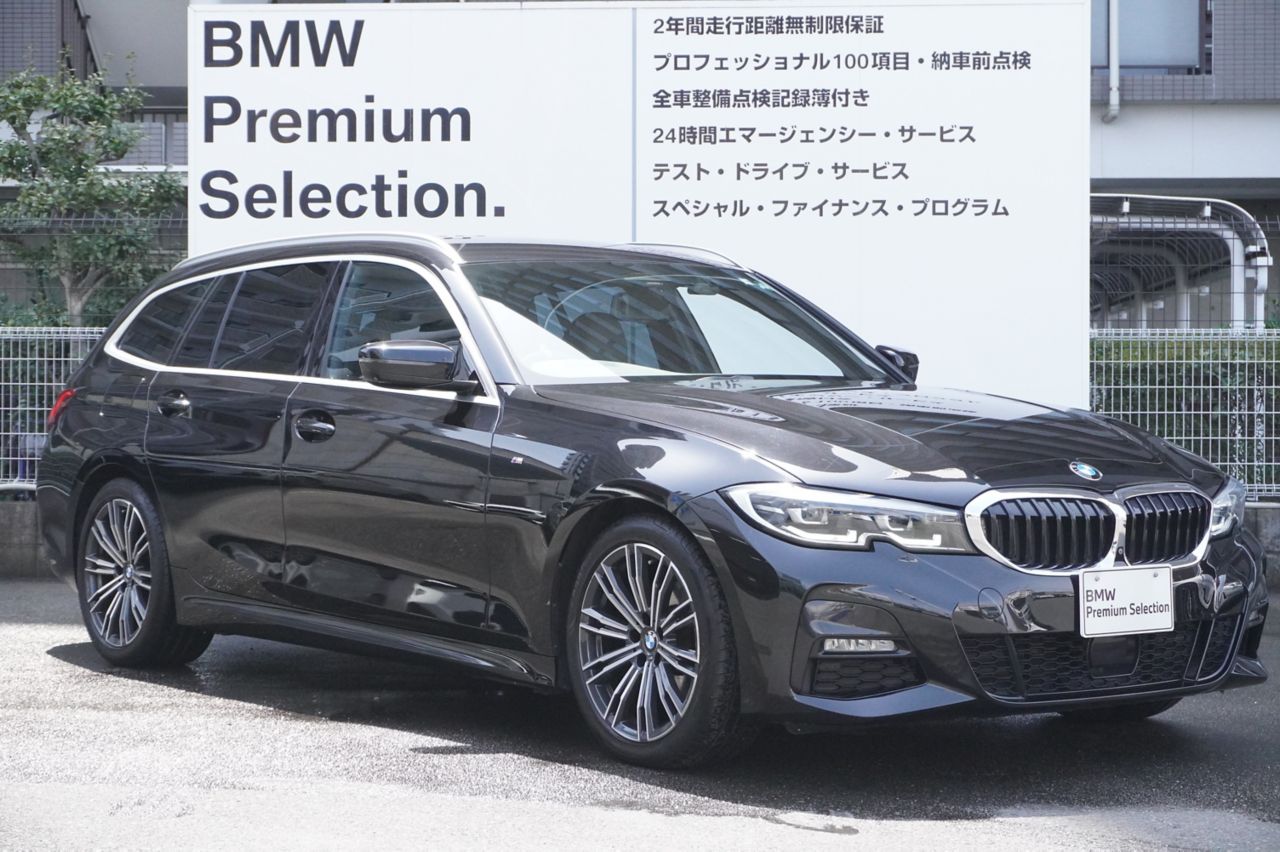 G21 320d xDrive Touring RHD