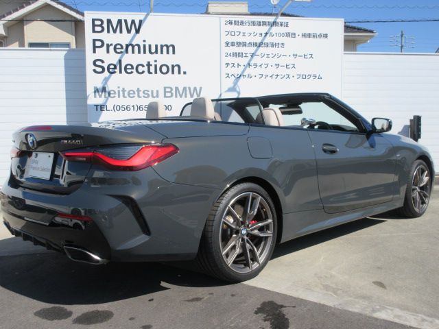 G23 M440i xDrive Convertible RHD