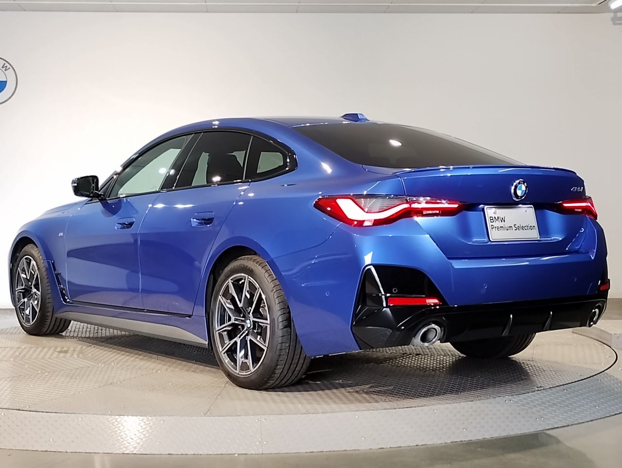 G** ***i G*** C**** ***