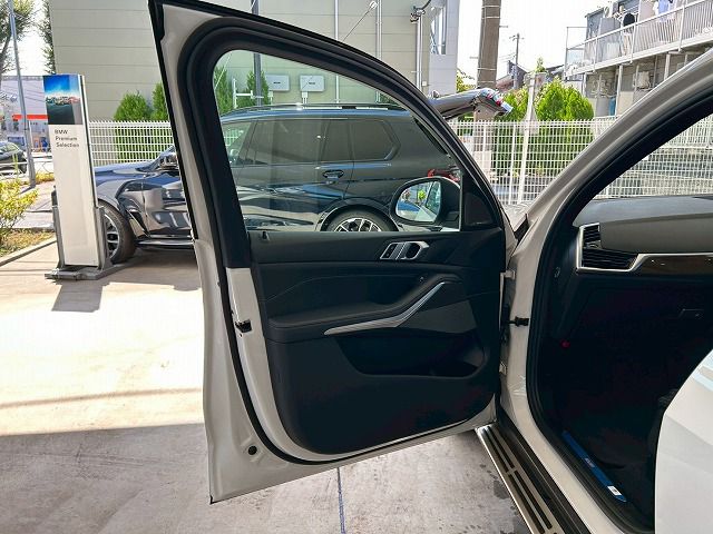 G05 X5 xDrive30d xLine B57 3.0d
