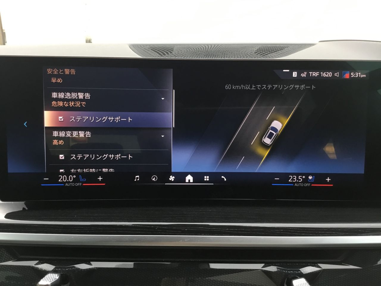 X5 xDrive40d RHD