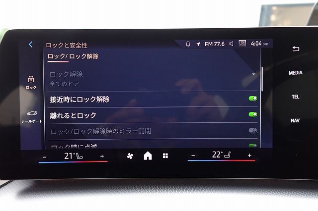 U06 218d Active Tourer B47 2.0d