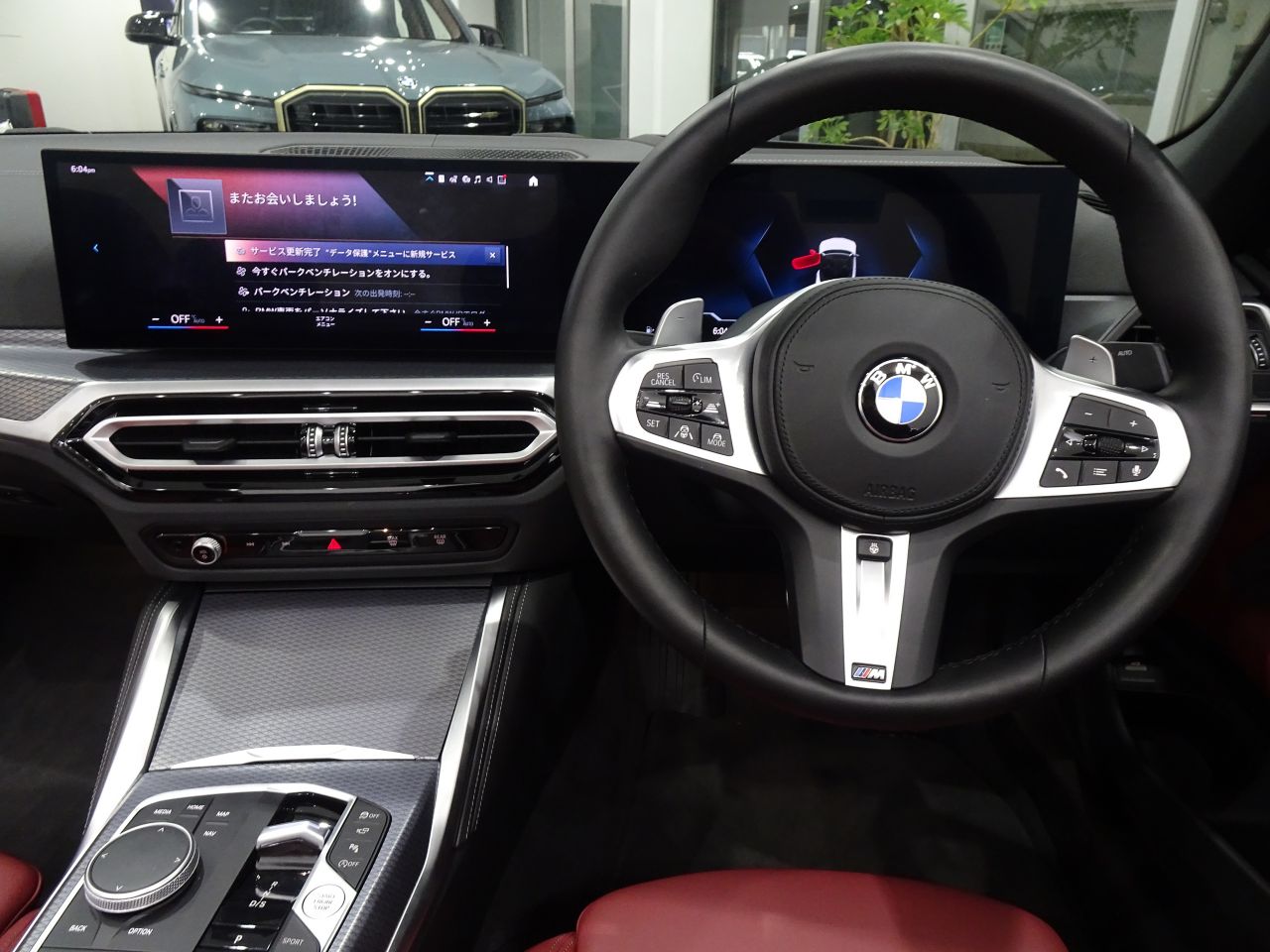 G23 M440i xDrive Convertible RHD
