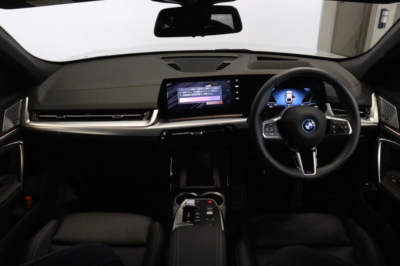 iX2 xDrive30 MSP